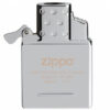 zippo gaseinsatz original einflammig https://jware.dk/en/produkt/zippo-gift-set/