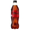 Coca Cola Zero 24 x 50 cl www.jware .dk https://jware.dk/sv/produkt/coca-cola-24-x-50-cl-flaska/