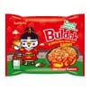 Samyang Hot Chicken Buldak Kimchi 135g www.jware .dk https://jware.dk/sv/produkt/samyang-varm-kyckling-kryddstark-140g/
