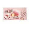 Cacao Mochi Taro Flavor 80g www.jware .dk https://jware.dk/sv/produkt/kakao-mochi-med-graeddsmak-80-g/