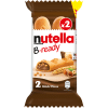Nutella B Ready 2 Pak 44g www.jware .dk 1 https://jware.dk/sv/produkt/nutella-630g/