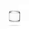 Aspire ODAN Mini Replacement Glass 5.5ml www.jware .dk https://jware.dk/sv/produkt/aspire-tigon-pyrex-ersaettningsglas-35-ml/