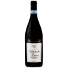Capitello Ripasso Valpolicella 14 75 cl www.jware .dk https://jware.dk/sv/produkt/bruni-regio-rosso-toscana-135-75-cl/