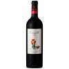Chateau Croix De Labrie Camille Bordeaux 2018 14 75 cl www.jware .dk https://jware.dk/sv/produkt/cuvee-cruse-roed-1150-25-cl/