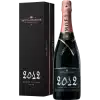 Moet Chandon Champagne Vintage Rose 2012 125 75 cl www.jware .dk https://jware.dk/produkt/moet-chandon-grand-vintage-collection-125-3-x-75cl/