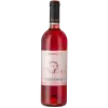 Losi Querciavalle Rosato Toscana 14 75 cl www.jware .dk https://jware.dk/en/produkt/luc-belaire-luxe-rose-125-75-cl/