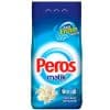 Peros Matic Vaskepulver White 9 kg www.jware .dk https://jware.dk/en/produkt/peros-matic-washing-powder-lemon-9-kg/