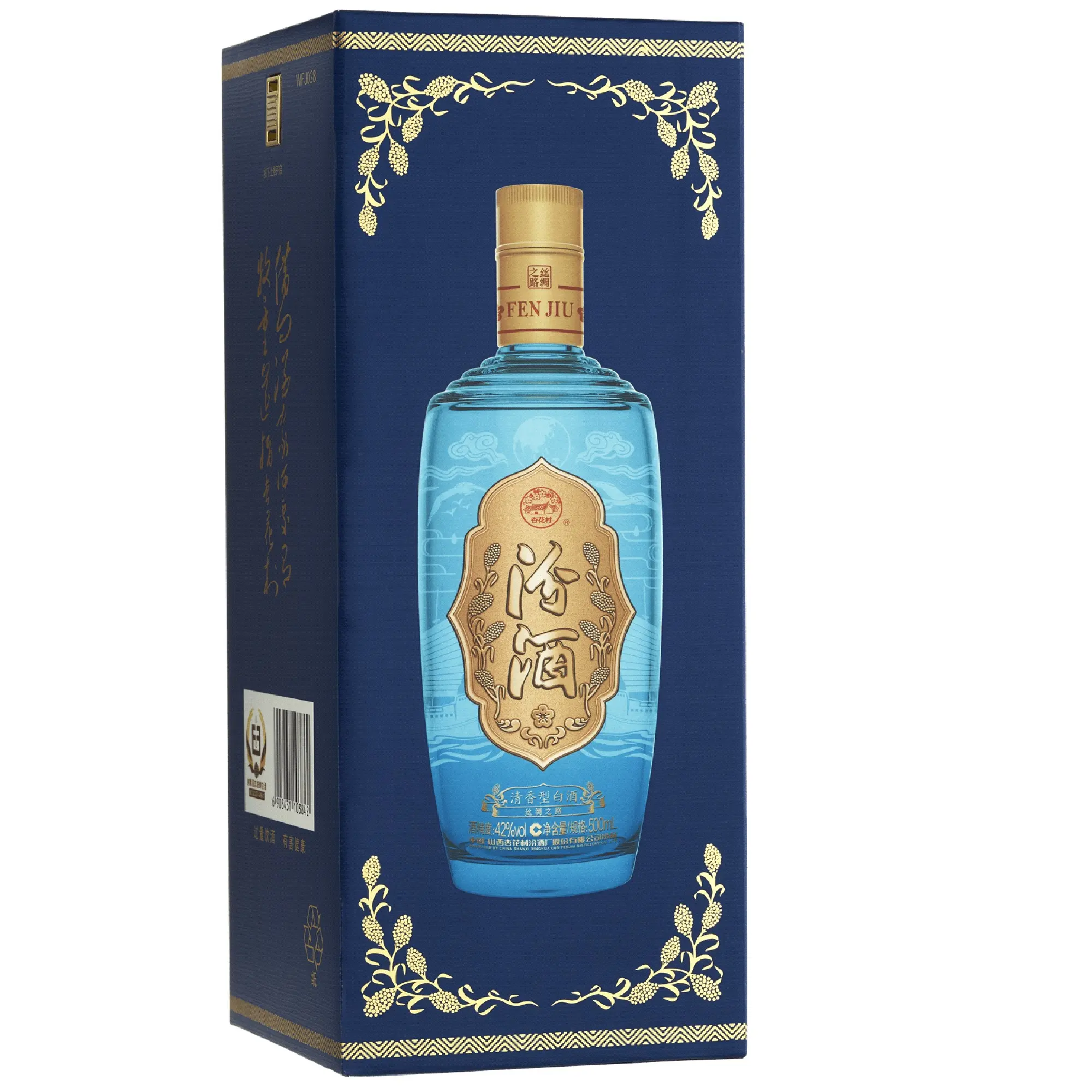 Fenjiu Silu Silk 42 50 cl www.jware .dk https://jware.dk/en/produkt/fenjiu-silu-silk-42-50-cl/ Fenjiu Silu Silk 42% 50 cl