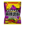 Baijia Nudler Instant Vermicelli Spicy 75g www.jware .dk https://jware.dk/sv/produkt/yum-yum-snabbnudlar-med-groensaker-60g/