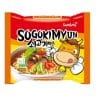 Hot Beef Samyang Nudler 120g www.jware .dk https://jware.dk/sv/produkt/rabokki-original-kryddiga-nudlar-165g/