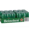 Heineken Lager Beer Daase 46 24 x 33 cl www.jware .dk https://jware.dk/sv/produkt/heineken-alkoholfri-0-glas-24-x-33-cl/