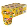 Samyang Hot Chicken Ramen Cheese Cup 6 x 70 g www.jware .dk https://jware.dk/en/produkt/yum-yum-instant-noodles-w-chicken-30-x-60g/