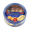 Wonderful Copenhagen Smaakager 150g www.jware .dk https://jware.dk/produkt/spillekort-i-aeske-bygninger-cph/ Wonderful Copenhagen Smaakager 150g www.jware .dk https://jware.dk/produkt/spillekort-i-aeske-bygninger-cph/