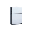 Zippo Armor Case Chrom Poliert 60001159 www.jware .dk https://jware.dk/sv/produkt/zippo-candy-teal-med-zippo-logotyp-60007678/